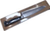Нож SLKN-78P0501-1 21век