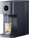 Термопот Smart Filtered Water Dispenser Pro MRH142-1A / BHR8175EU 21век