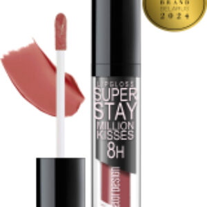 Блеск для губ Smart Girl Million Kisses тон 220 21век