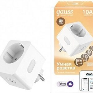 Умная розетка Smart Home 2300W 207-253V 10А IP20 / 5510122 21век