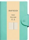 Записная книжка Snap book. No 2 / БСБЛ5804208 21век