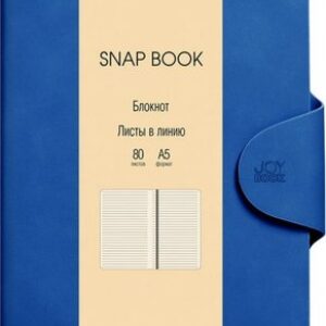 Записная книжка Snap book. No 4 / БСБЛ5804210 21век
