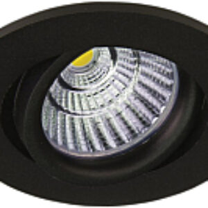 Точечный светильник Soffi 16 212437 21век