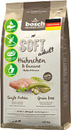 Полувлажный корм для собак Soft Adult Chicken&Banana 21век