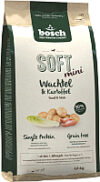 Полувлажный корм для собак Soft Mini Quail&Potato 21век