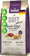 Полувлажный корм для собак Soft Senior Farm Goat&Potato 21век
