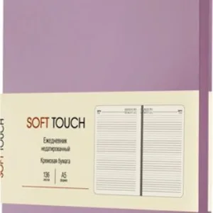 Ежедневник Soft Touch. Розовая дымка / ЕКСТ52513602 21век