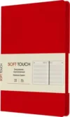 Ежедневник Soft Touch / ЕКСТ62513607 21век