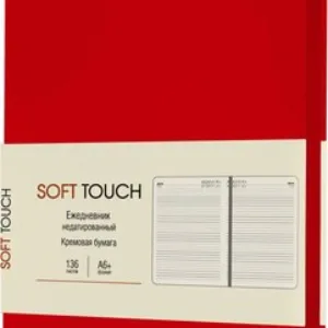 Ежедневник Soft Touch / ЕКСТ62513607 21век
