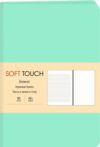 Записная книжка Soft Touch / КЗСК6803606 21век