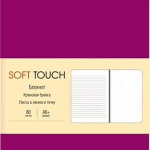 Записная книжка Soft Touch / КЗСК6804243 21век
