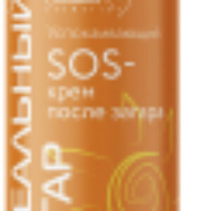 Крем после загара Успокаивающий SOS серии Идеальный загар 21век