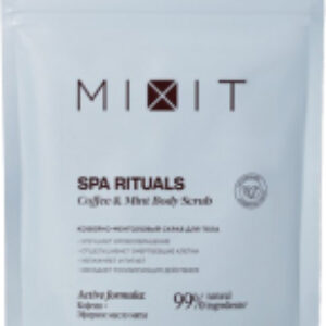 Скраб для тела Spa Rituals кофейно-ментоловый 21век