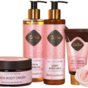 Набор косметики для тела SPA-ритуал нежности ZWCA095 21век