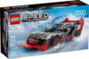 Конструктор Speed Champions Гоночный автомобиль Audi S1 / 76921 21век