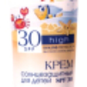 Крем солнцезащитный Солярис SPF30 21век