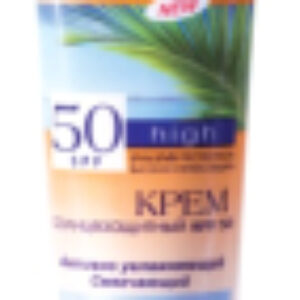Крем солнцезащитный Солярис SPF50 21век