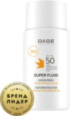 Флюид для лица SPF50 21век