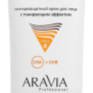Крем солнцезащитный С тонирующим эффектом SPF50 Tinted Moisture Protection 21век