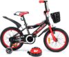 Детский велосипед Sport 2005 20 21век