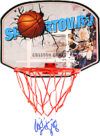 Баскетбольный щит С мячом и насосом Sportov / BS01541 21век
