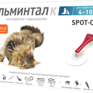 Капли от паразитов К Spot-on для кошек 4-10кг / E106 21век