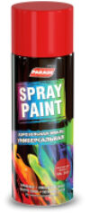 Эмаль Spray Paint Акриловая 1015 21век