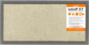 Люк под плитку ST 40x25 21век