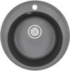 Мойка кухонная ST-4802 21век