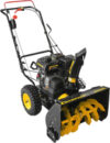 Снегоуборщик бензиновый ST556 21век
