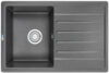 Мойка кухонная ST-7602 21век