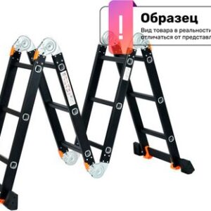 Лестница-трансформер ST9930-06 21век