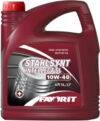 Моторное масло Stahlsynt Intellect SL 10W40 CF/SL / FV3502-4ME 21век