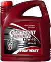 Моторное масло Stahlsynt Intellect SL 10W40 SL/CF / 54308 21век