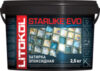 Фуга Эпоксидная Starlike Evo 115 21век