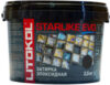 Фуга Эпоксидная Starlike Evo S.145 21век