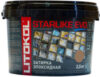 Фуга Эпоксидная Starlike Evo S.225 21век
