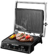 Электрогриль SteakMaster RGM-M809 21век