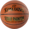 Баскетбольный мяч Street Phantom 84387 21век