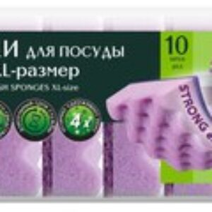 Набор губок для мытья посуды Strong Effect XL 21век