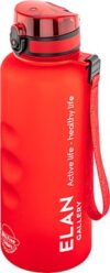 Бутылка для воды Style Matte / 280219 21век