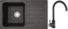 Мойка кухонная со смесителем Styl L + смеситель W4998-3-22 21век