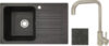 Мойка кухонная со смесителем Styl L + смеситель W4998-4 21век
