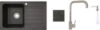 Мойка кухонная со смесителем Styl L + смеситель W4998-4 + дозатор L405-1 21век