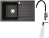 Мойка кухонная со смесителем Styl L + смеситель W74004-2 + дозатор L405F 21век