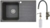 Мойка кухонная со смесителем Styl L + смеситель W74004-9 + дозатор L405-1 21век