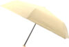 Зонт складной Summer Fruit UV Protection Umbrella Warm Yellow 21век