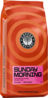 Кофе в зернах Sunday Morning 21век