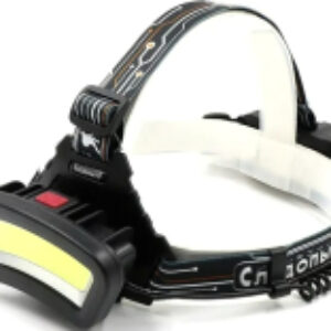 Фонарь Sunrise PF-PFL-HL53 21век