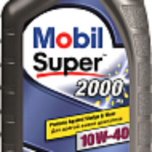 Моторное масло Super 2000 Х1 10W40 / 152569 21век